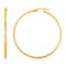 14k Yellow Gold Textured Hoop Earrings